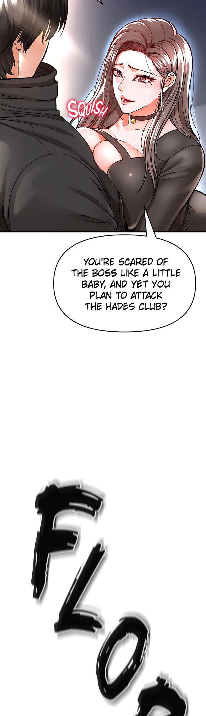 The Real Deal Chapter 9 image 58