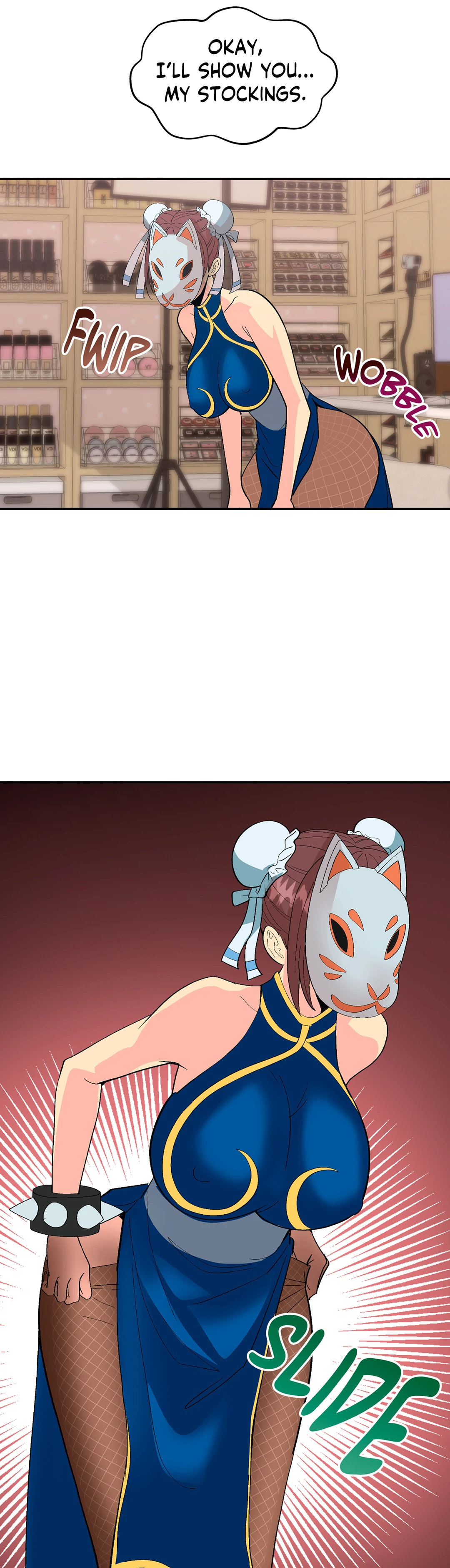 Cosplay Girl Chapter 1 image 25