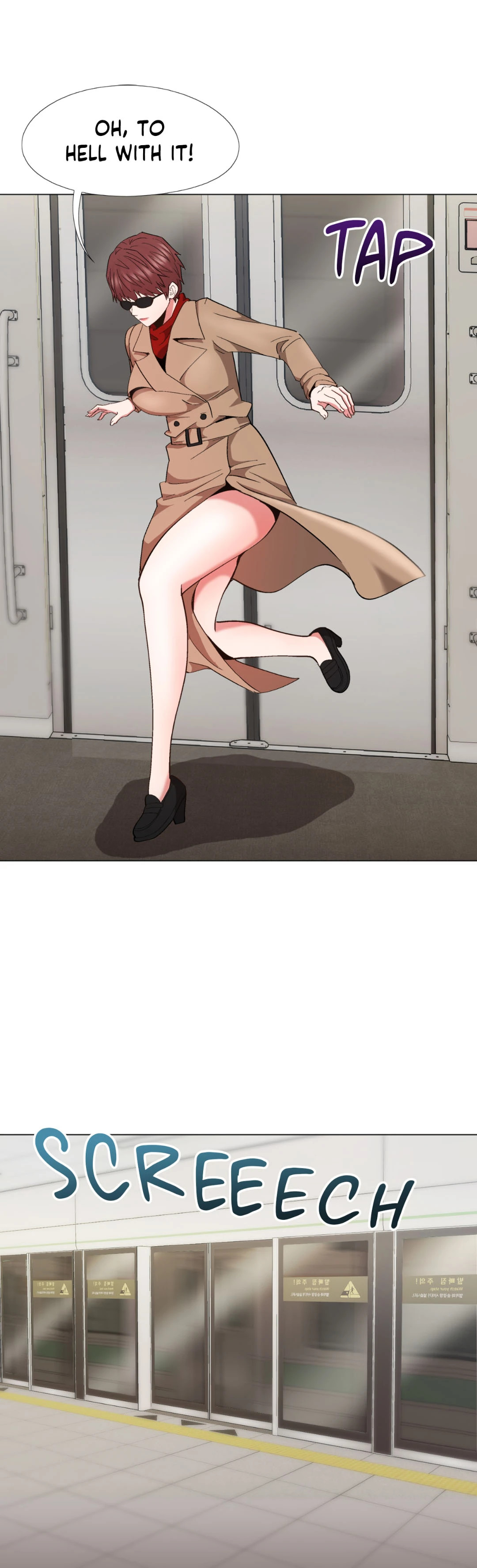 Cosplay Girl Chapter 16 image 12