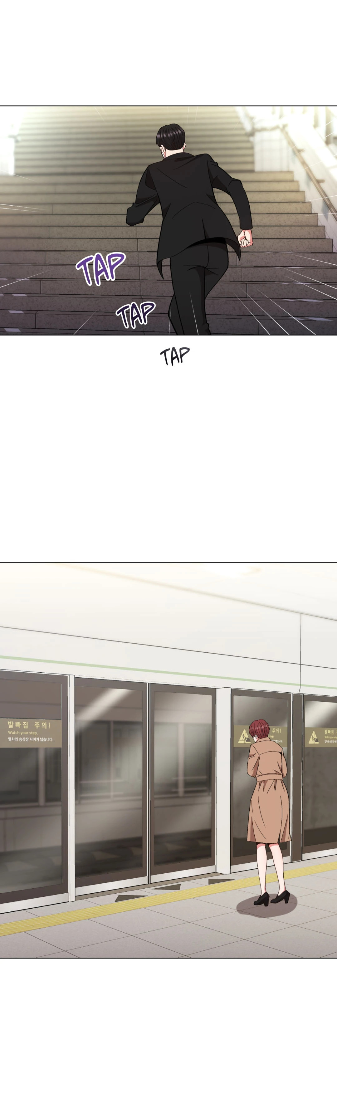 Cosplay Girl Chapter 16 image 8