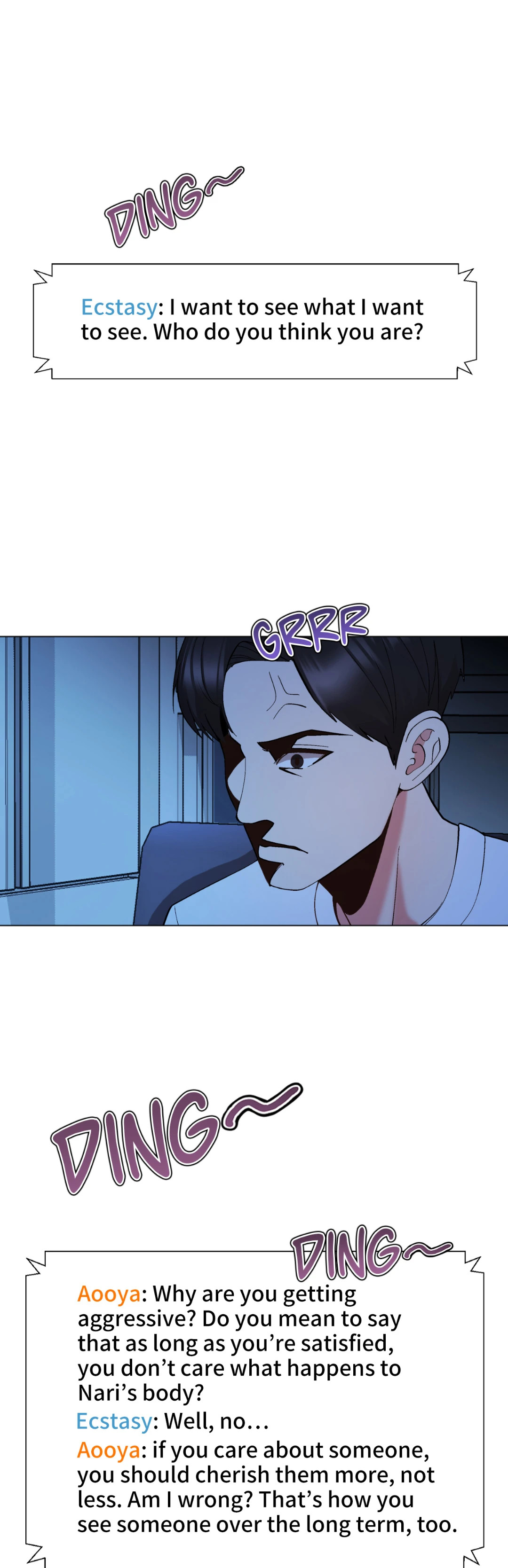 Cosplay Girl Chapter 21 image 16