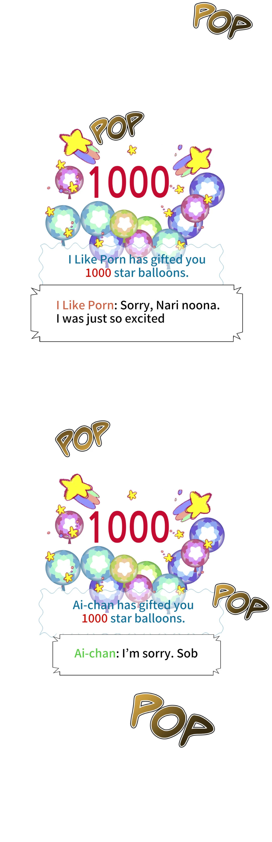 Cosplay Girl Chapter 21 image 19