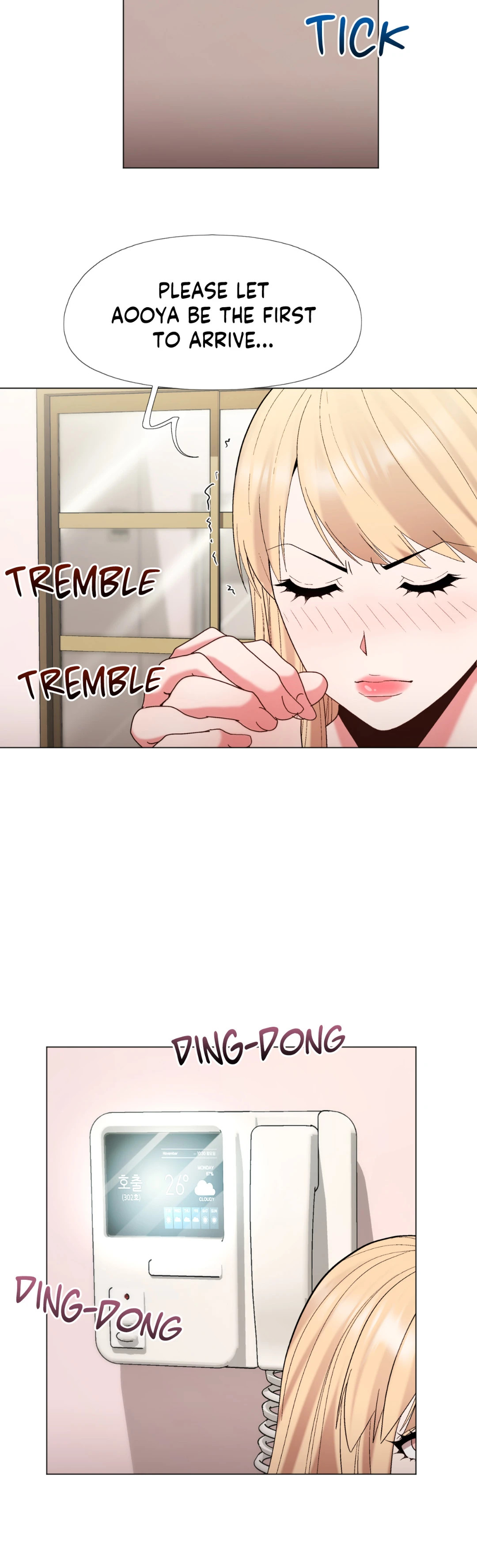 Cosplay Girl Chapter 22 image 22