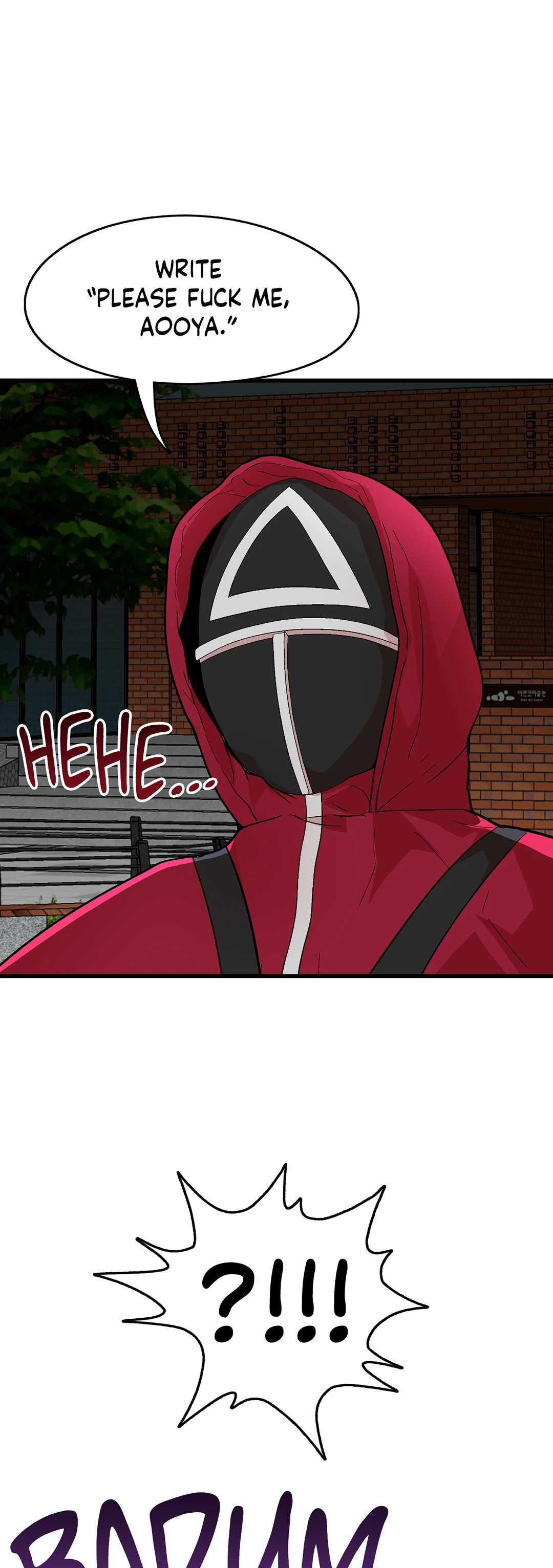 Cosplay Girl Chapter 4 image 29