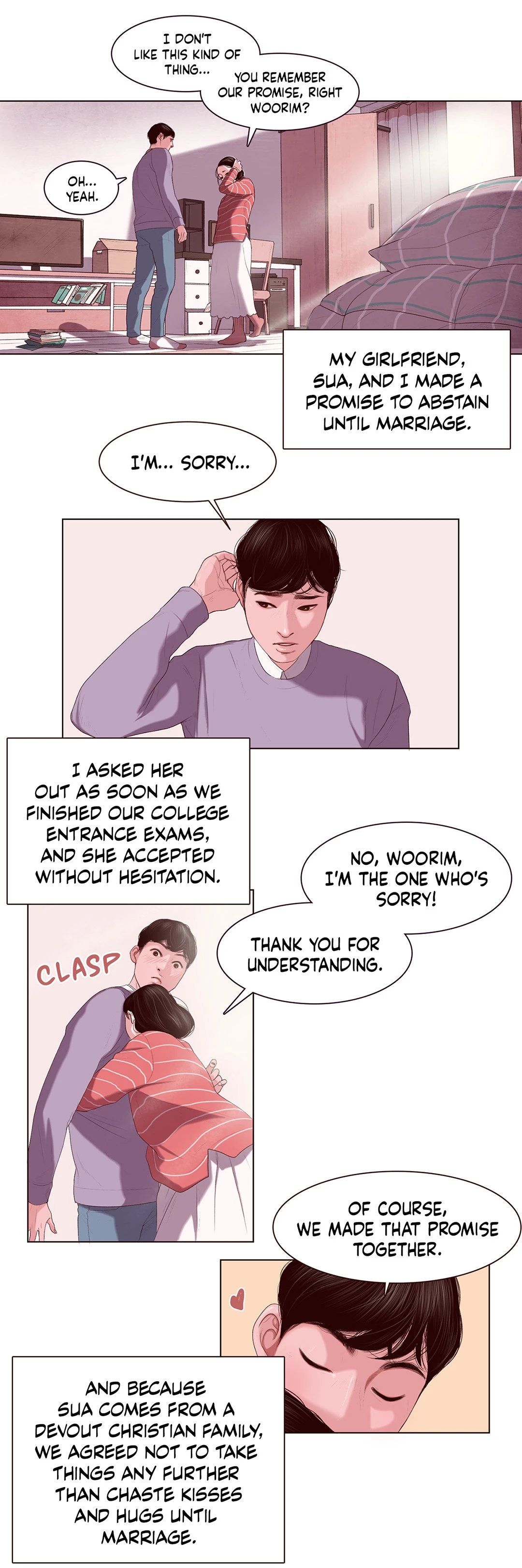 Dirty Reverie Chapter 1 image 16