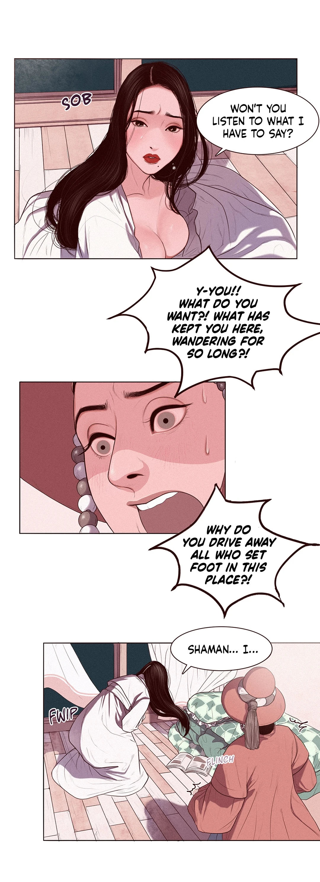 Dirty Reverie Chapter 1 image 4