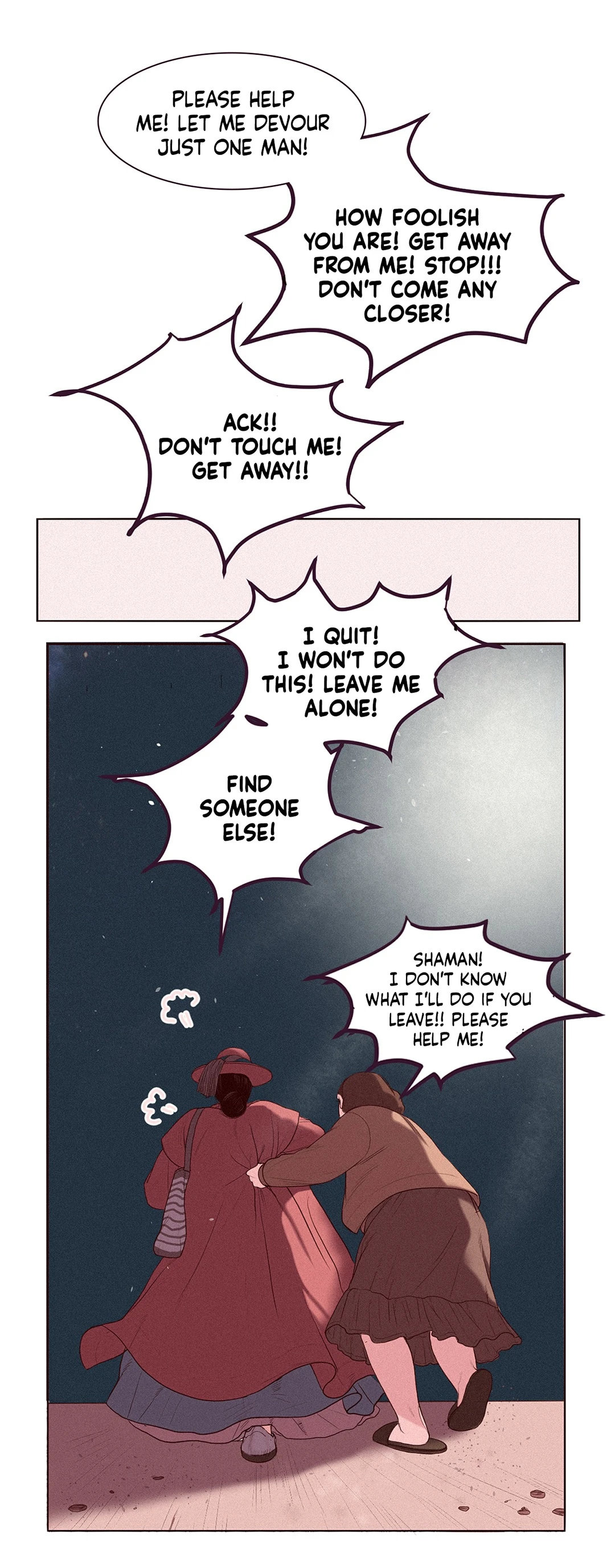 Dirty Reverie Chapter 1 image 8