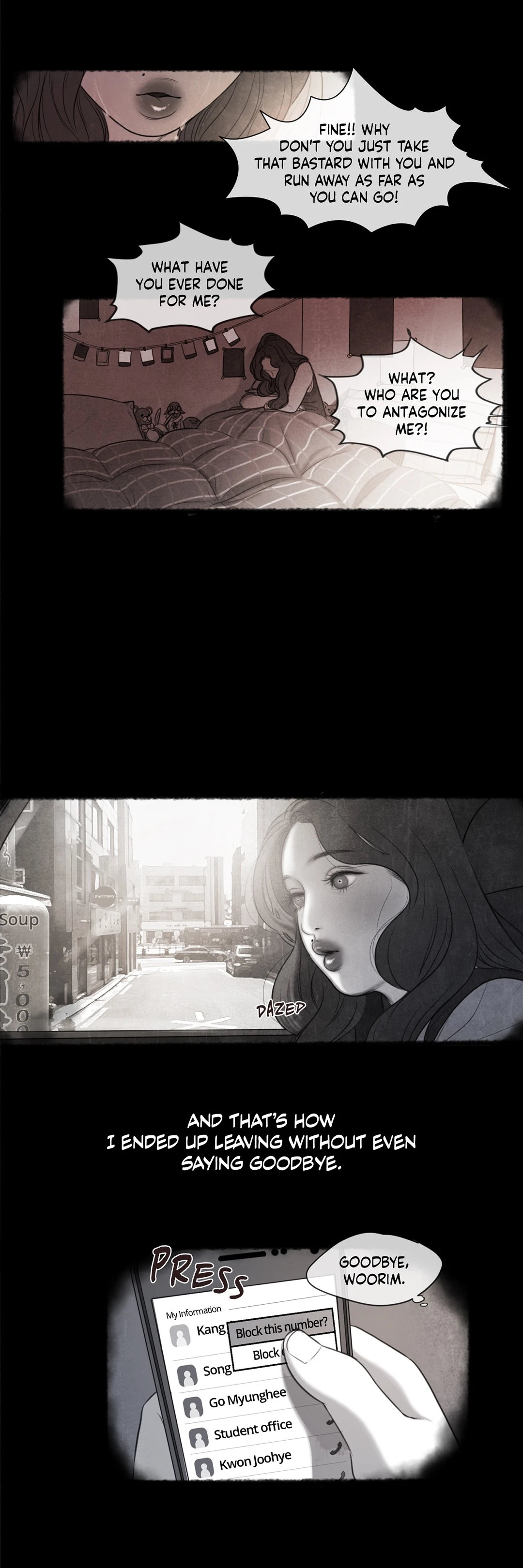 Dirty Reverie Chapter 13 image 8