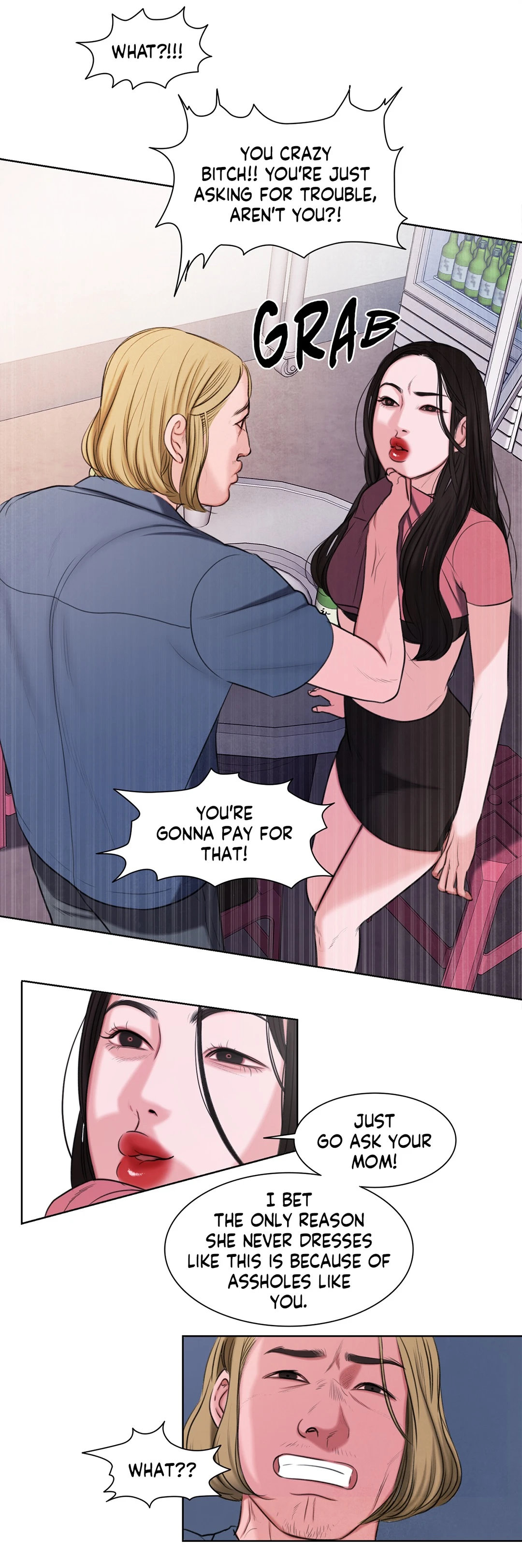 Dirty Reverie Chapter 15 image 12