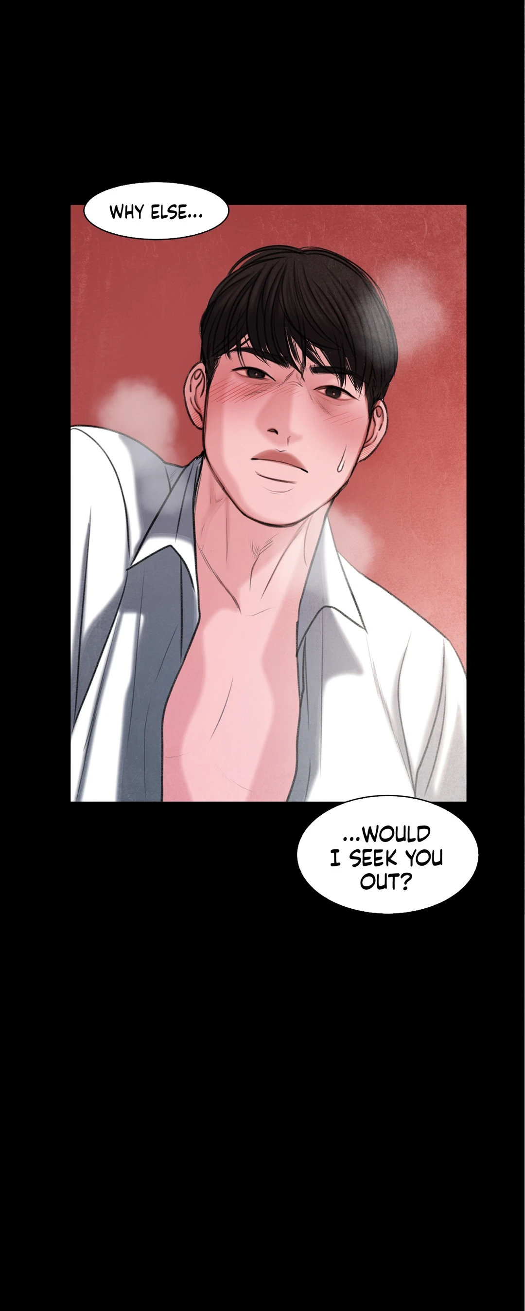Dirty Reverie Chapter 17 image 2