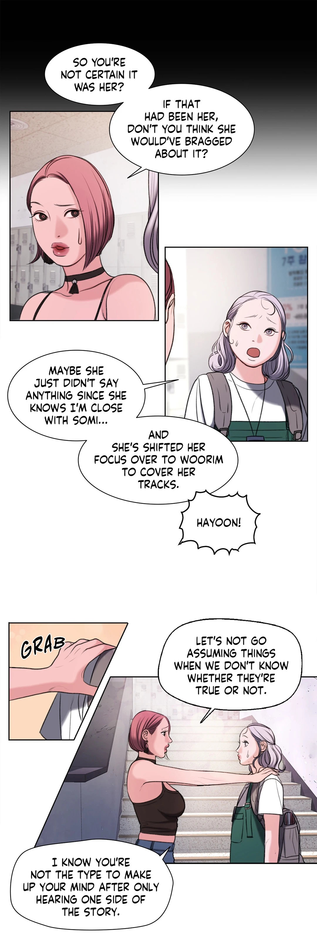 Dirty Reverie Chapter 18 image 4
