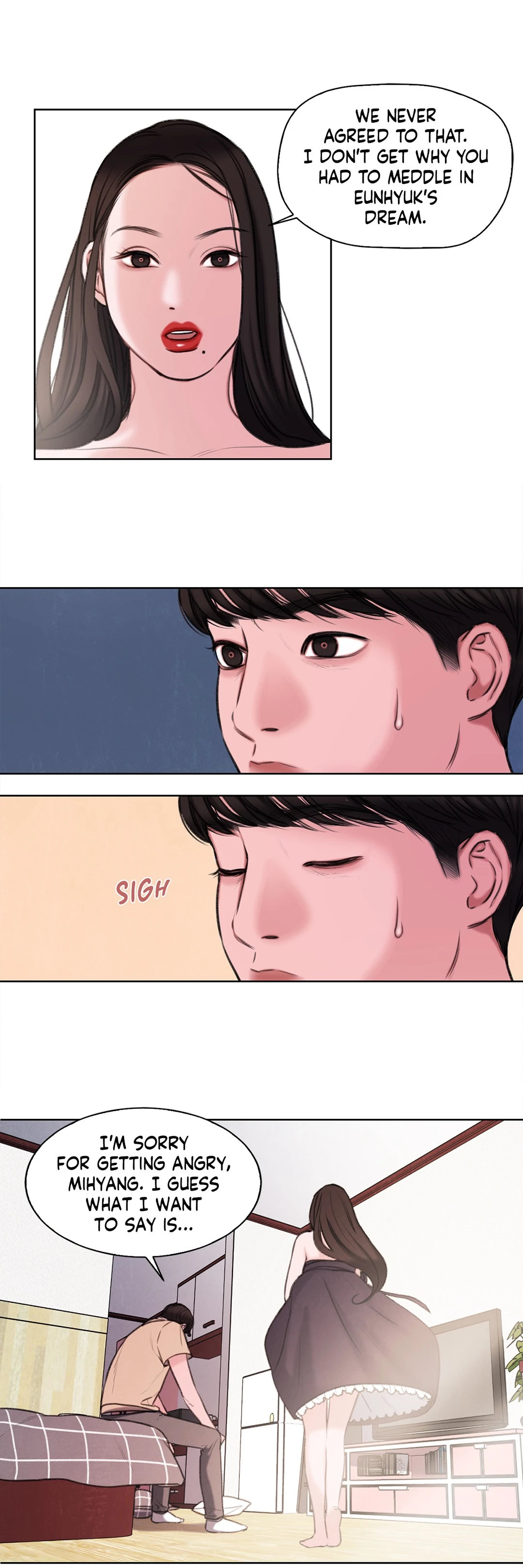 Dirty Reverie Chapter 23 image 3