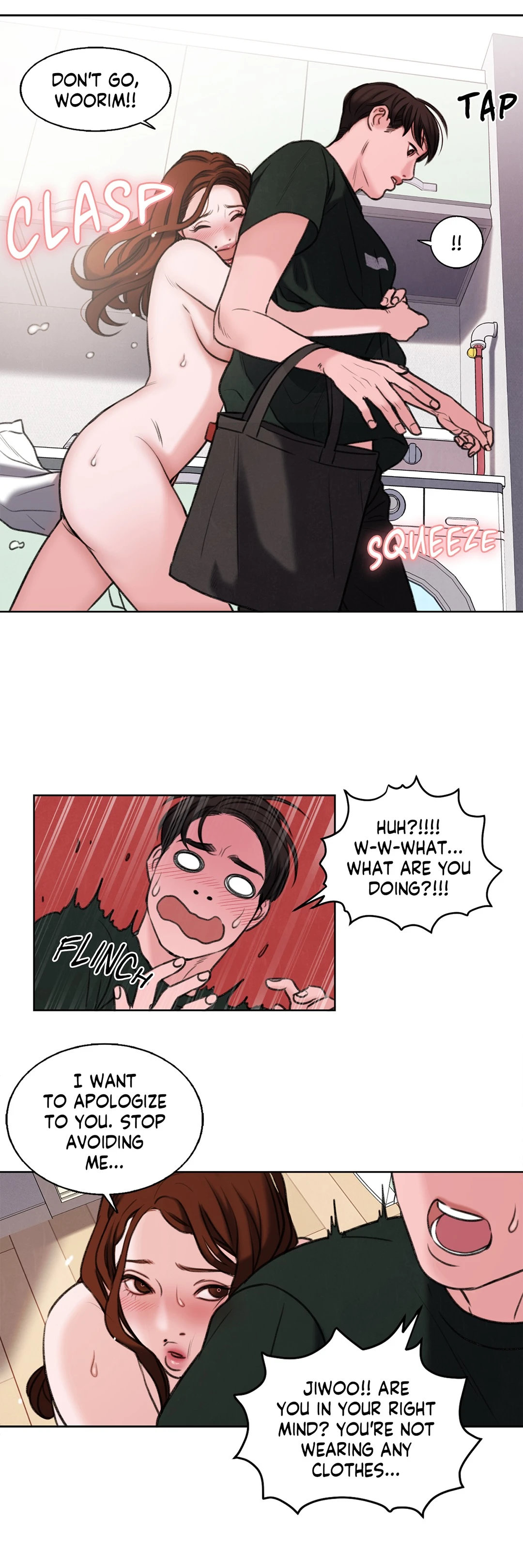 Dirty Reverie Chapter 24 image 4