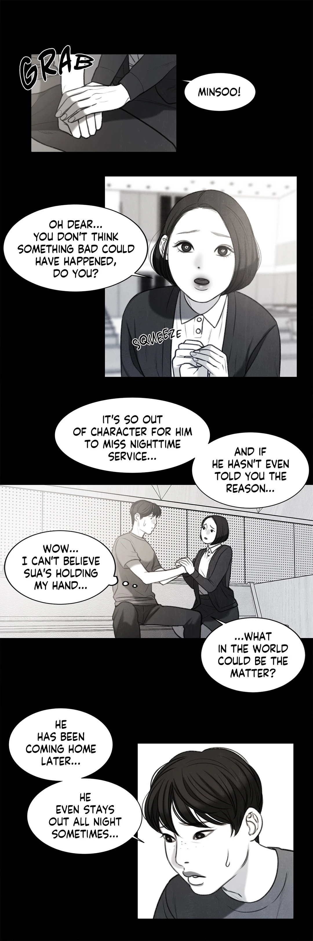 Dirty Reverie Chapter 27 image 7