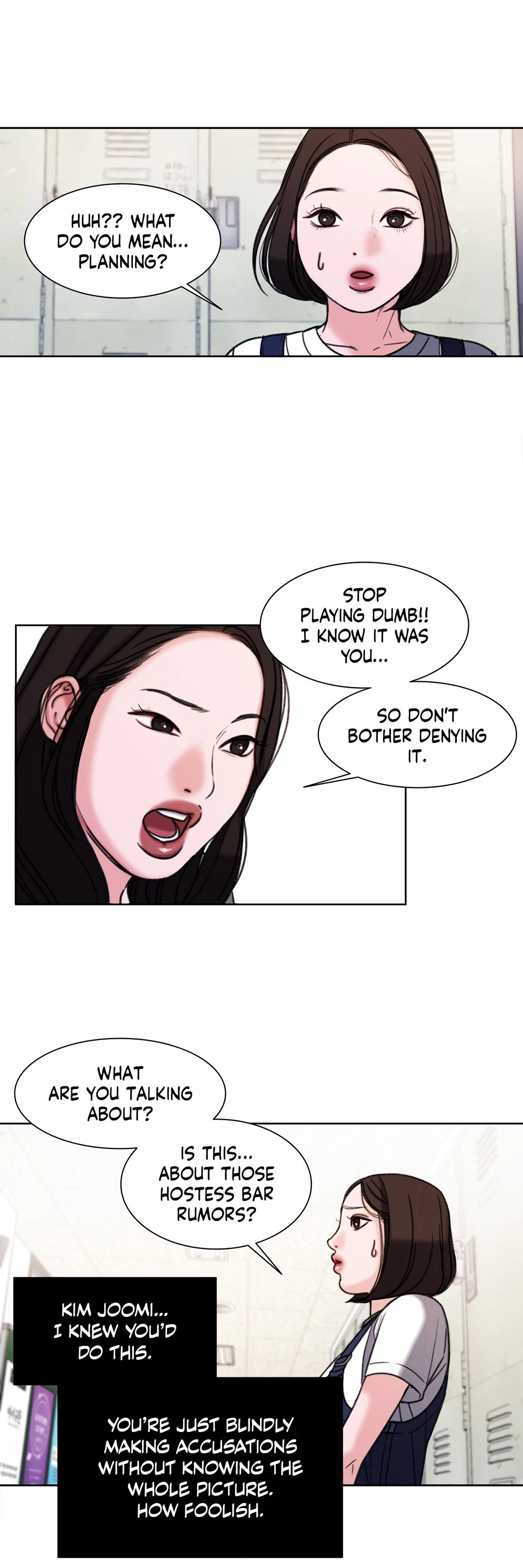 Dirty Reverie Chapter 32 image 9
