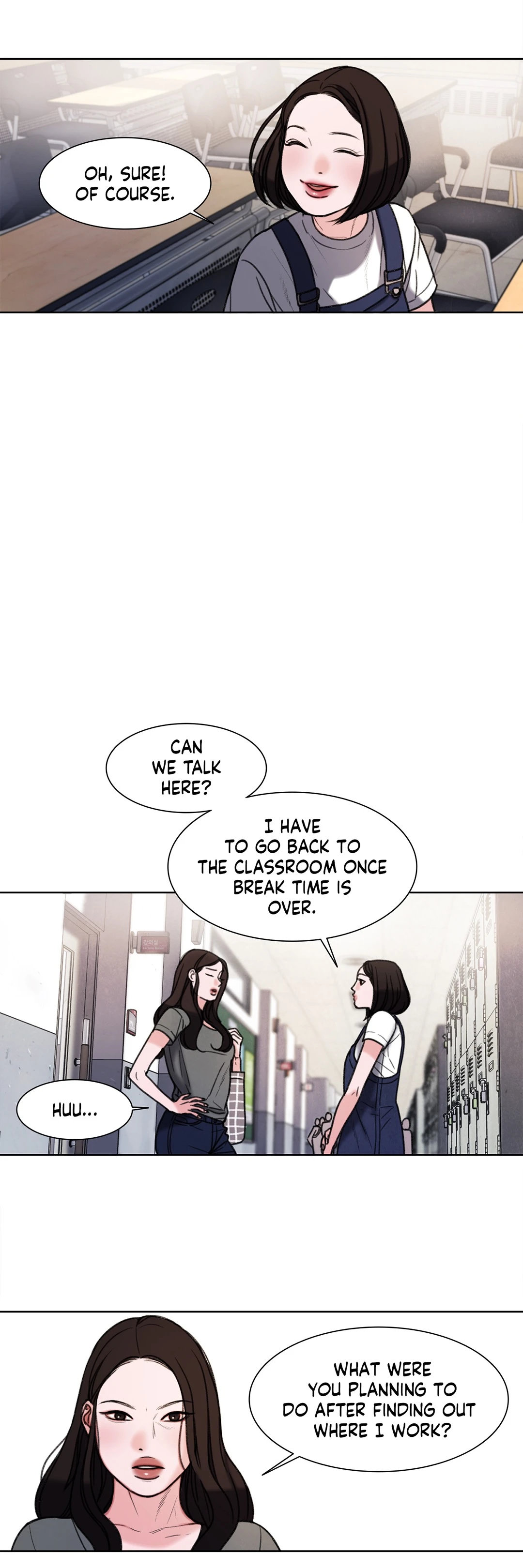 Dirty Reverie Chapter 32 image 8
