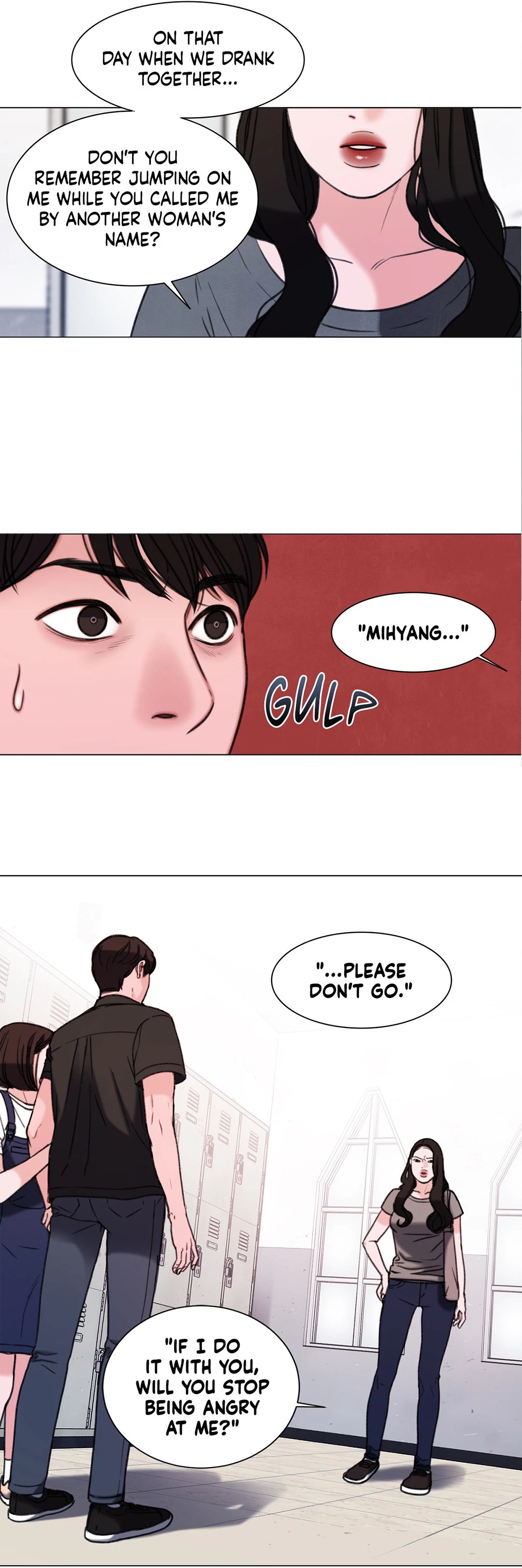 Dirty Reverie Chapter 33 image 1