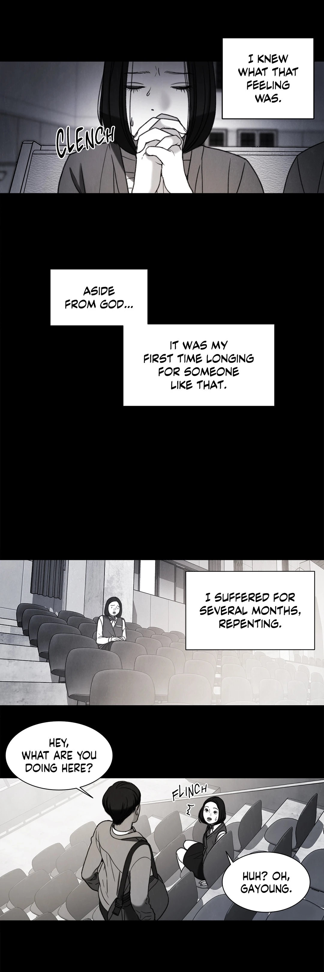 Dirty Reverie Chapter 34 image 13