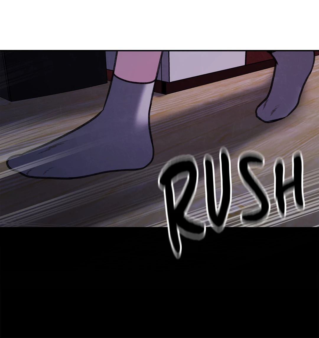 Dirty Reverie Chapter 40 image 20