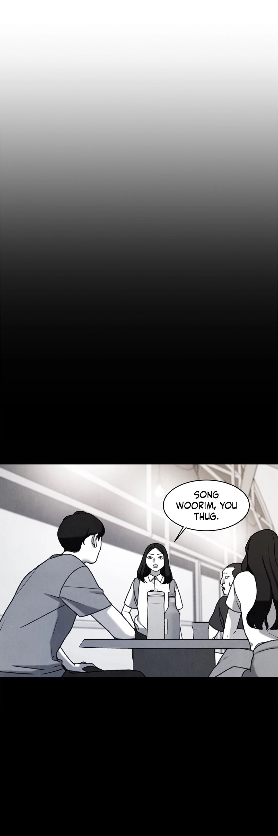 Dirty Reverie Chapter 43 image 3