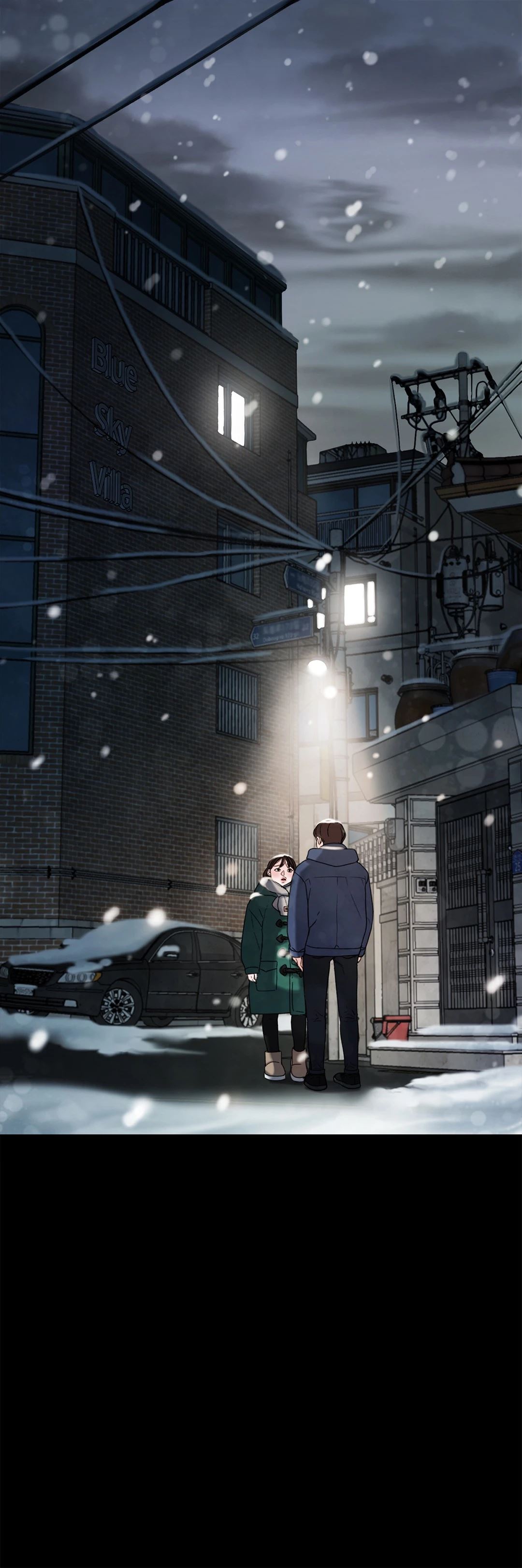 Dirty Reverie Chapter 45 image 47