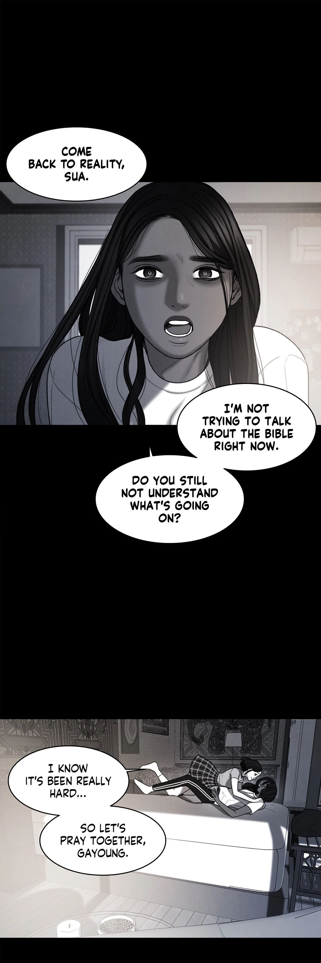 Dirty Reverie Chapter 49 image 32