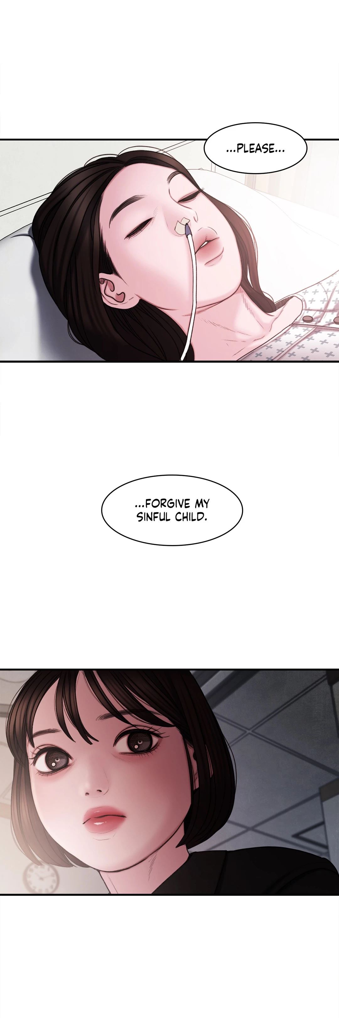 Dirty Reverie Chapter 49 image 4