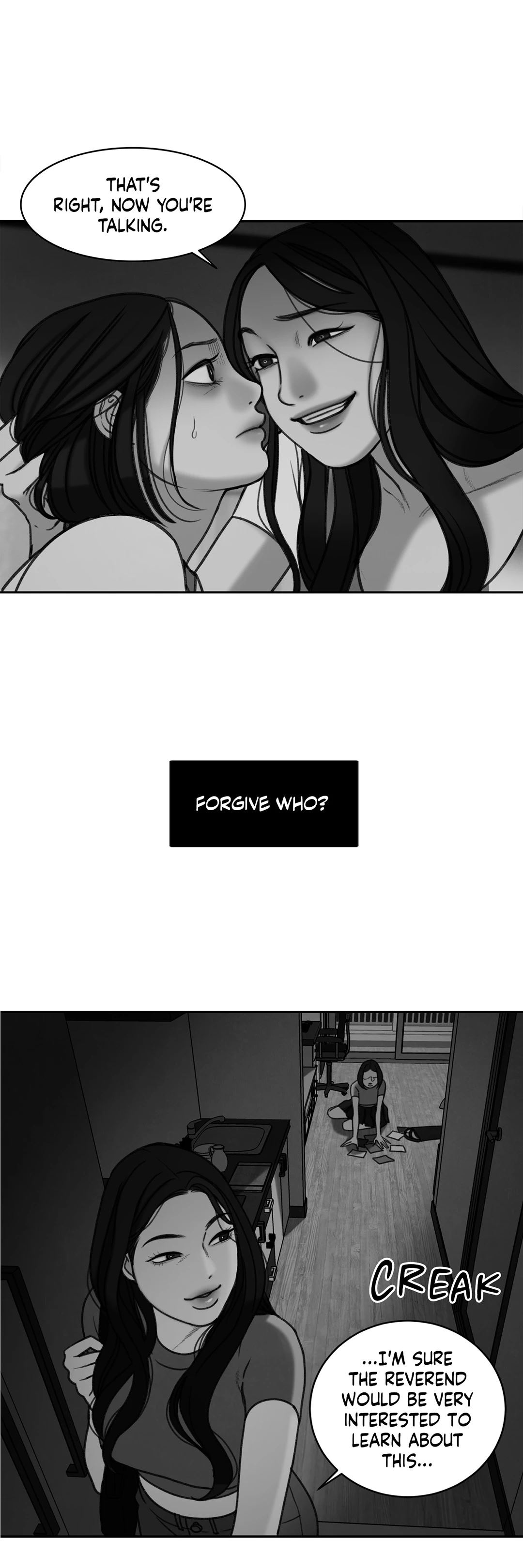 Dirty Reverie Chapter 49 image 5