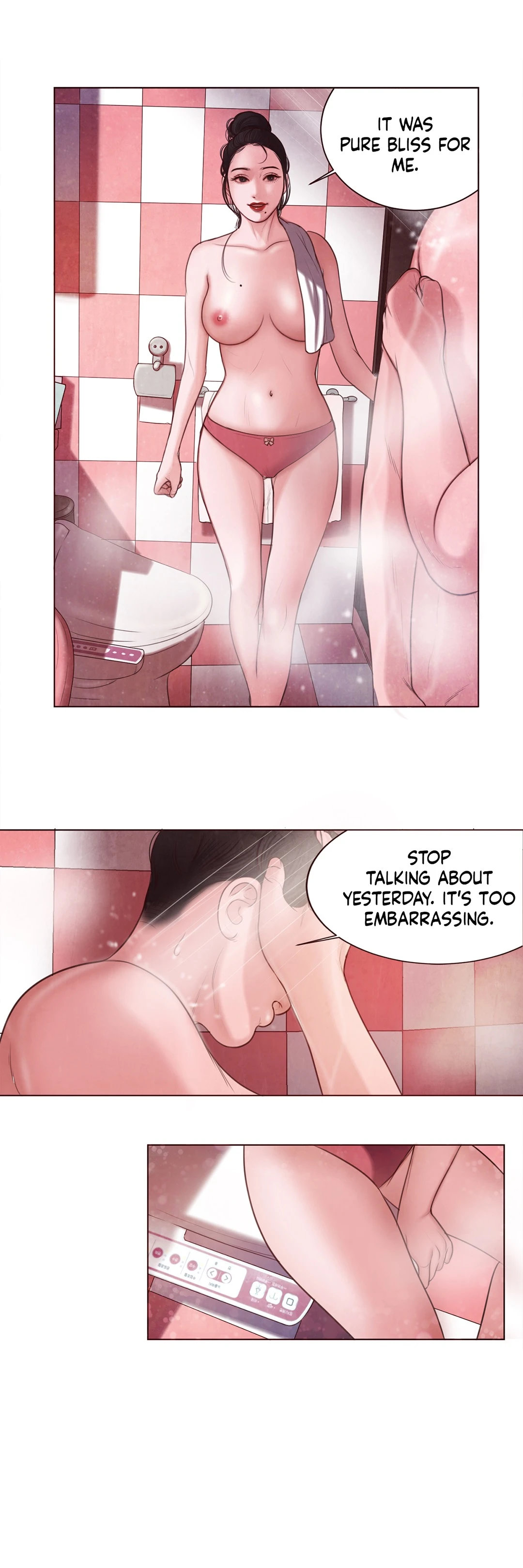 Dirty Reverie Chapter 8 image 11
