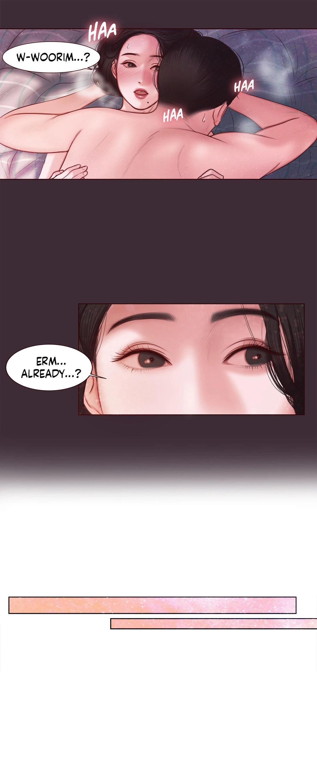 Dirty Reverie Chapter 8 image 5