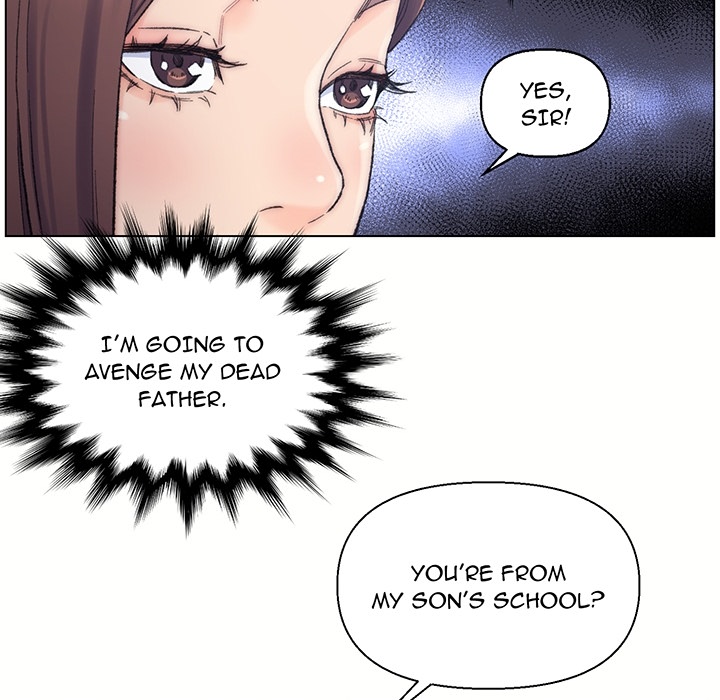 Old Friend Chapter 0 - Prologue image 5