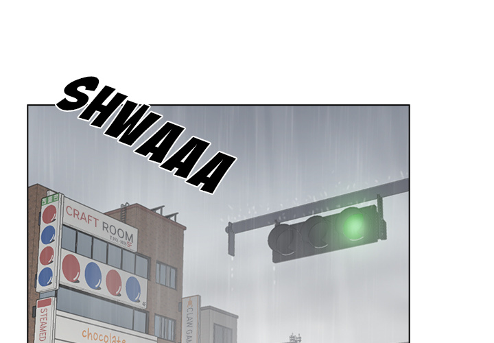 Old Friend Chapter 1 image 0