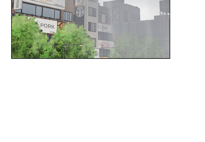 Old Friend Chapter 1 image 1