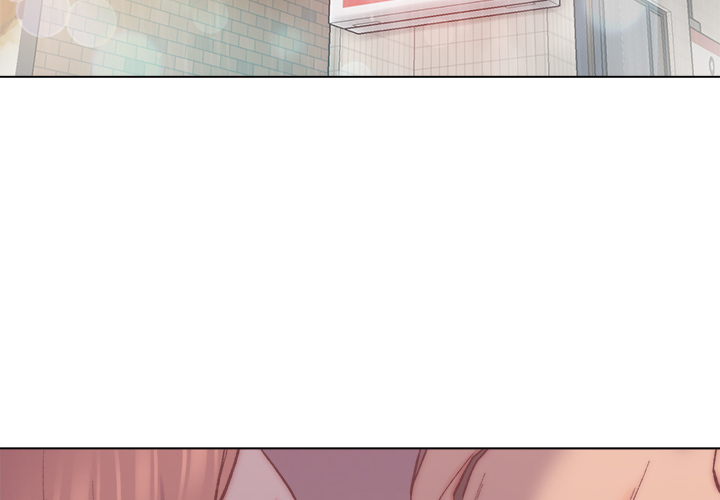 Old Friend Chapter 1 image 3
