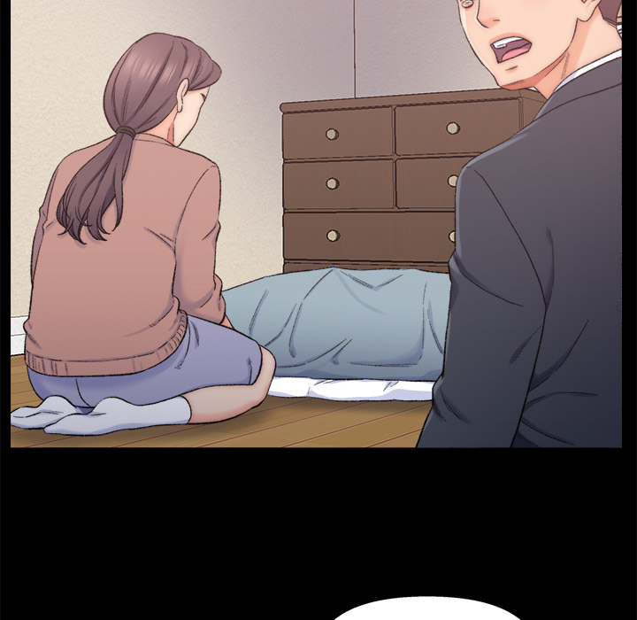 Old Friend Chapter 1 image 68