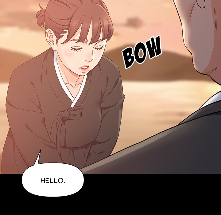 Old Friend Chapter 1 image 92
