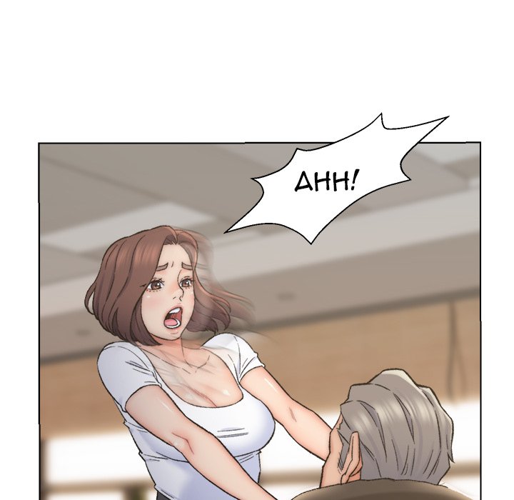 Old Friend Chapter 11 image 7