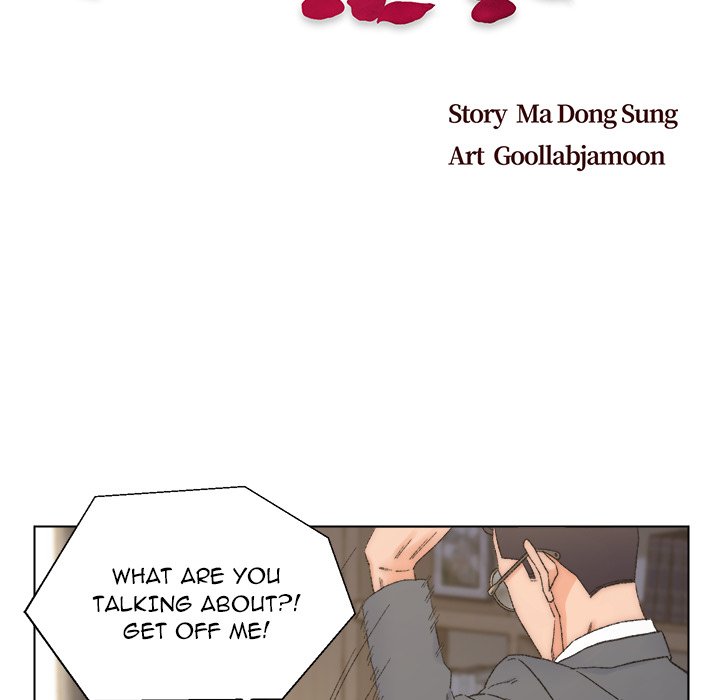 Old Friend Chapter 13 image 15