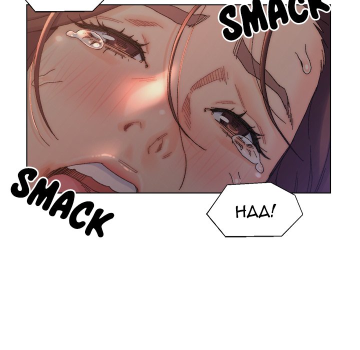 Old Friend Chapter 15 image 52