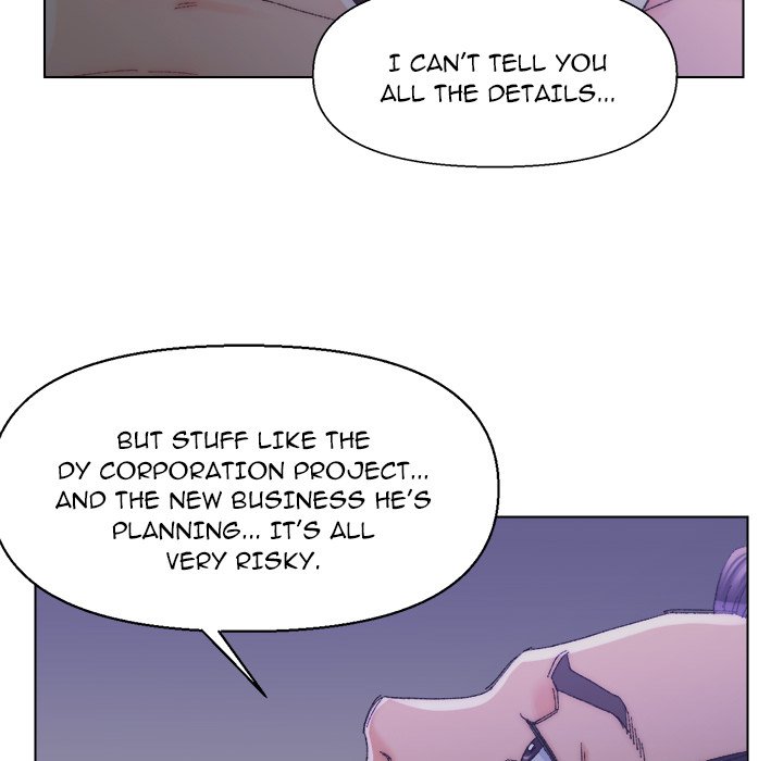 Old Friend Chapter 16 image 11