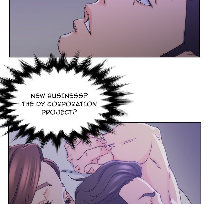 Old Friend Chapter 16 image 12