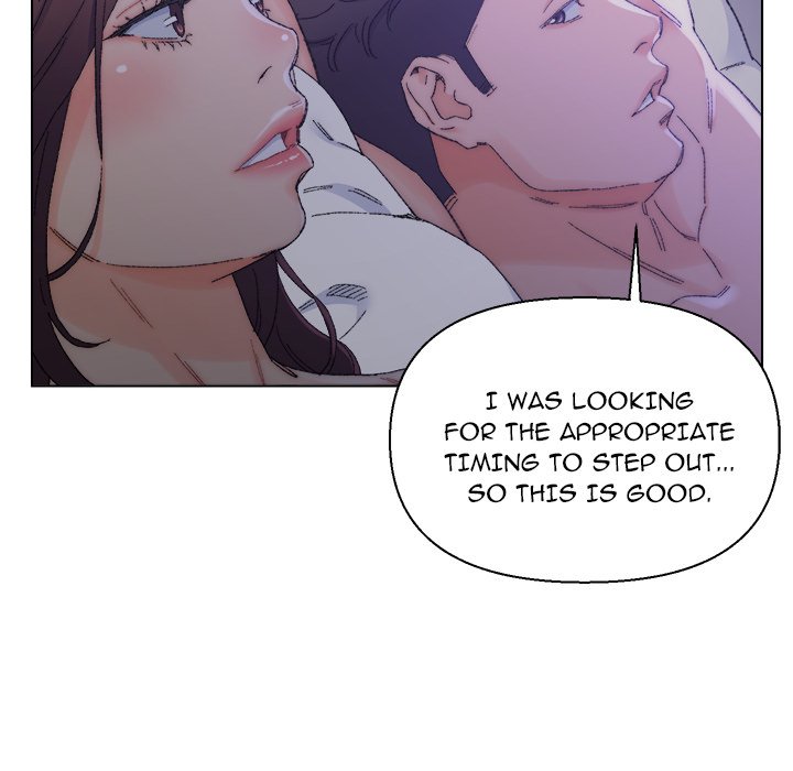 Old Friend Chapter 16 image 13