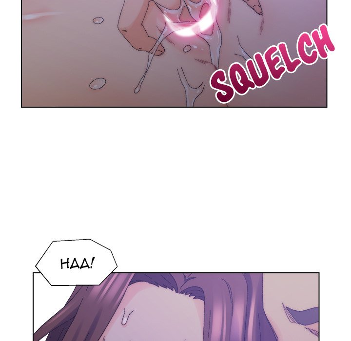 Old Friend Chapter 16 image 38