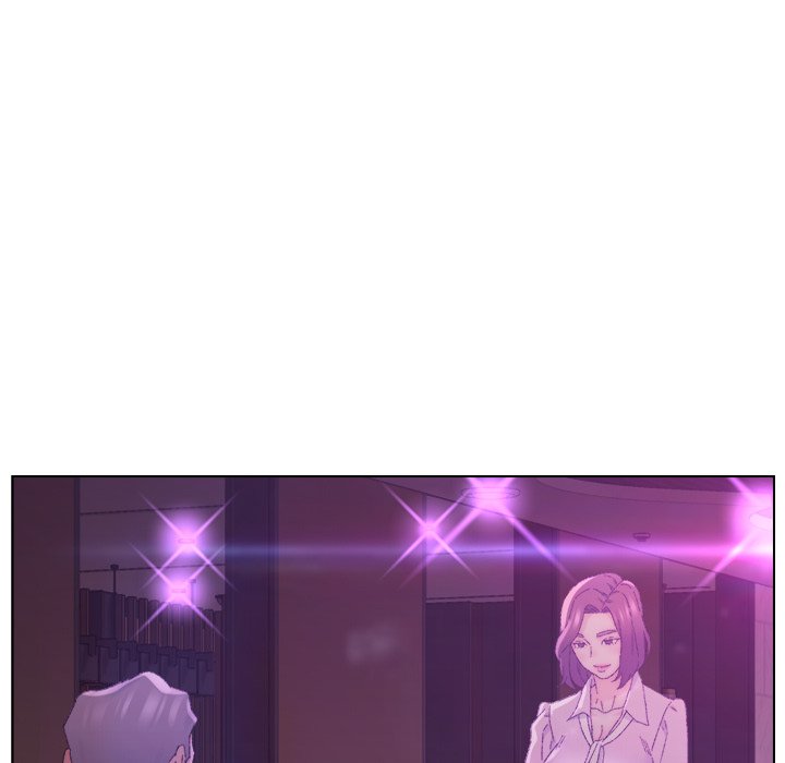Old Friend Chapter 17 image 12