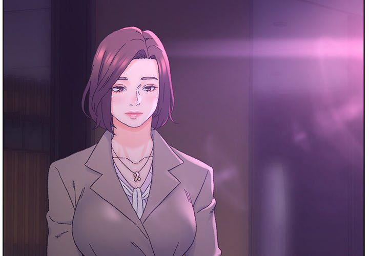 Old Friend Chapter 17 image 1