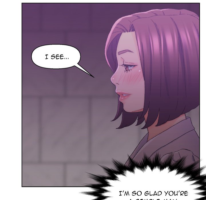 Old Friend Chapter 17 image 45