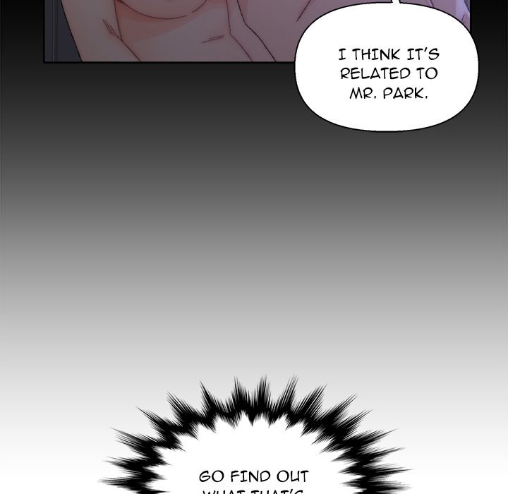 Old Friend Chapter 17 image 5