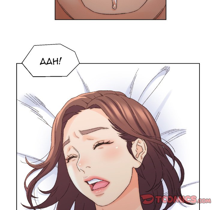 Old Friend Chapter 18 image 65