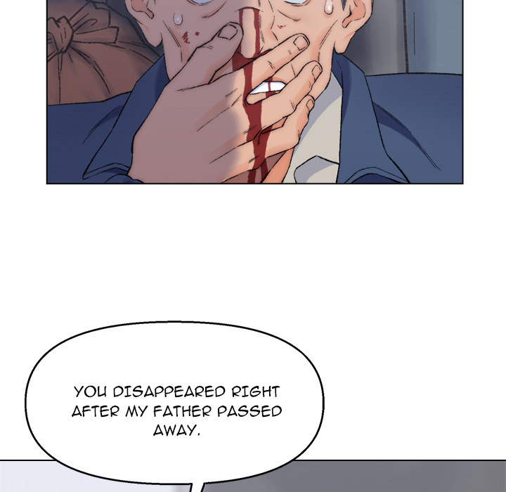 Old Friend Chapter 2 image 9