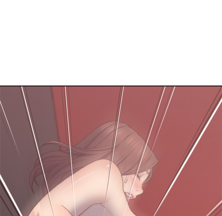 Old Friend Chapter 2 image 124